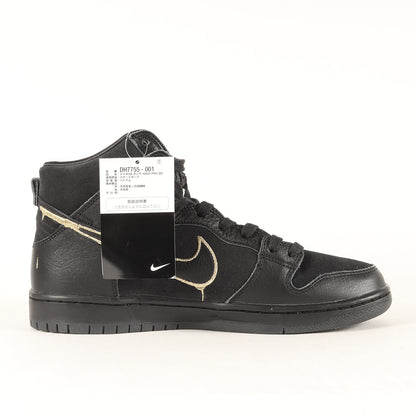×FAUST SB DUNK HIGH PRO QS (DH7755-001)
