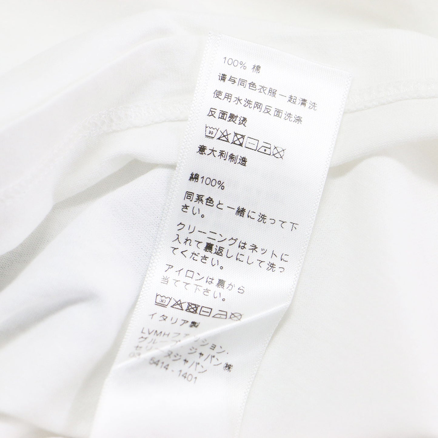 22SS カレッジロゴ クルーネック Tシャツ