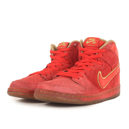 DUNK HIGH PREMIUM SB RED ENVELOPE (313171-667)