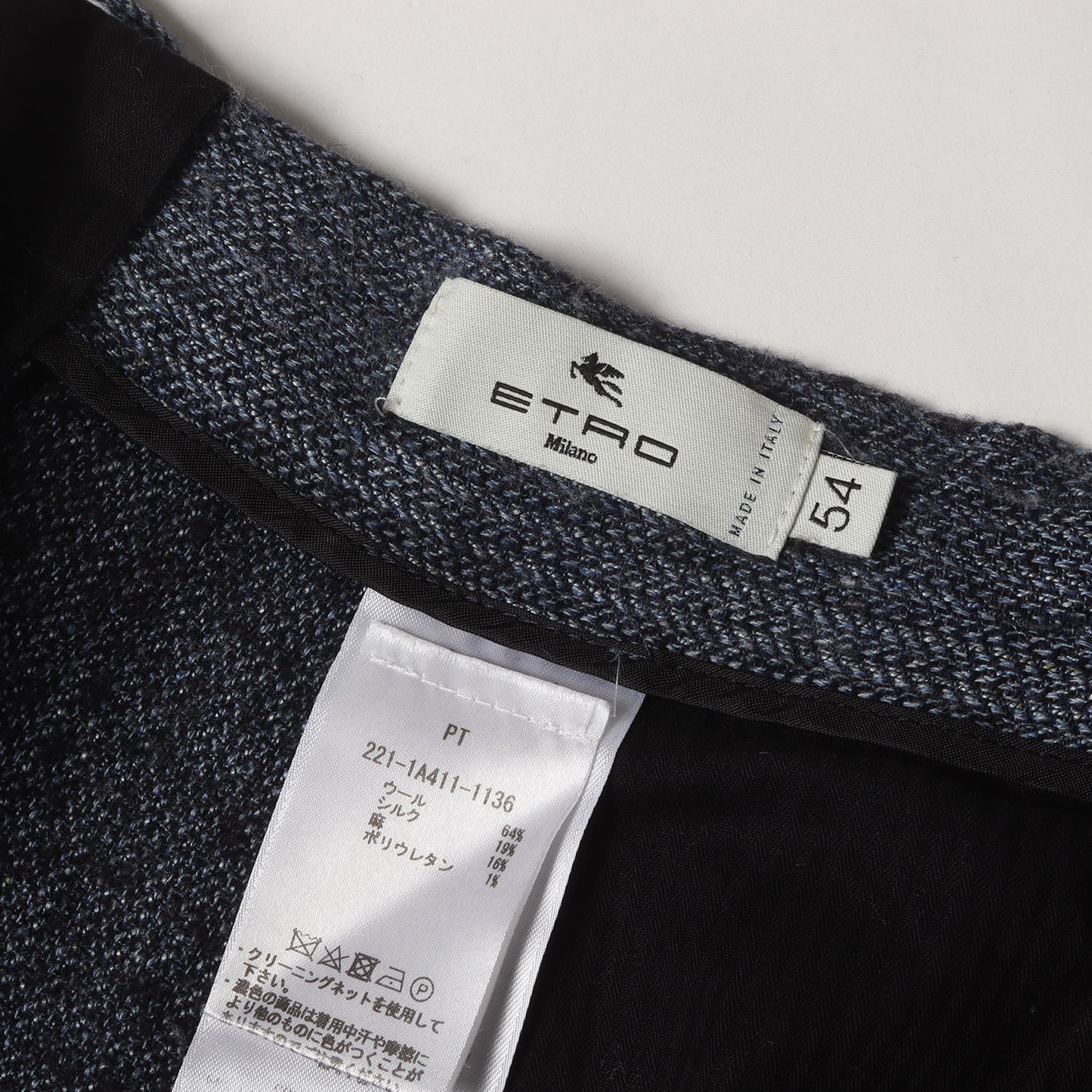 22SS ウール/シルク/リネン ストレッチ クロップド イージーパンツ
