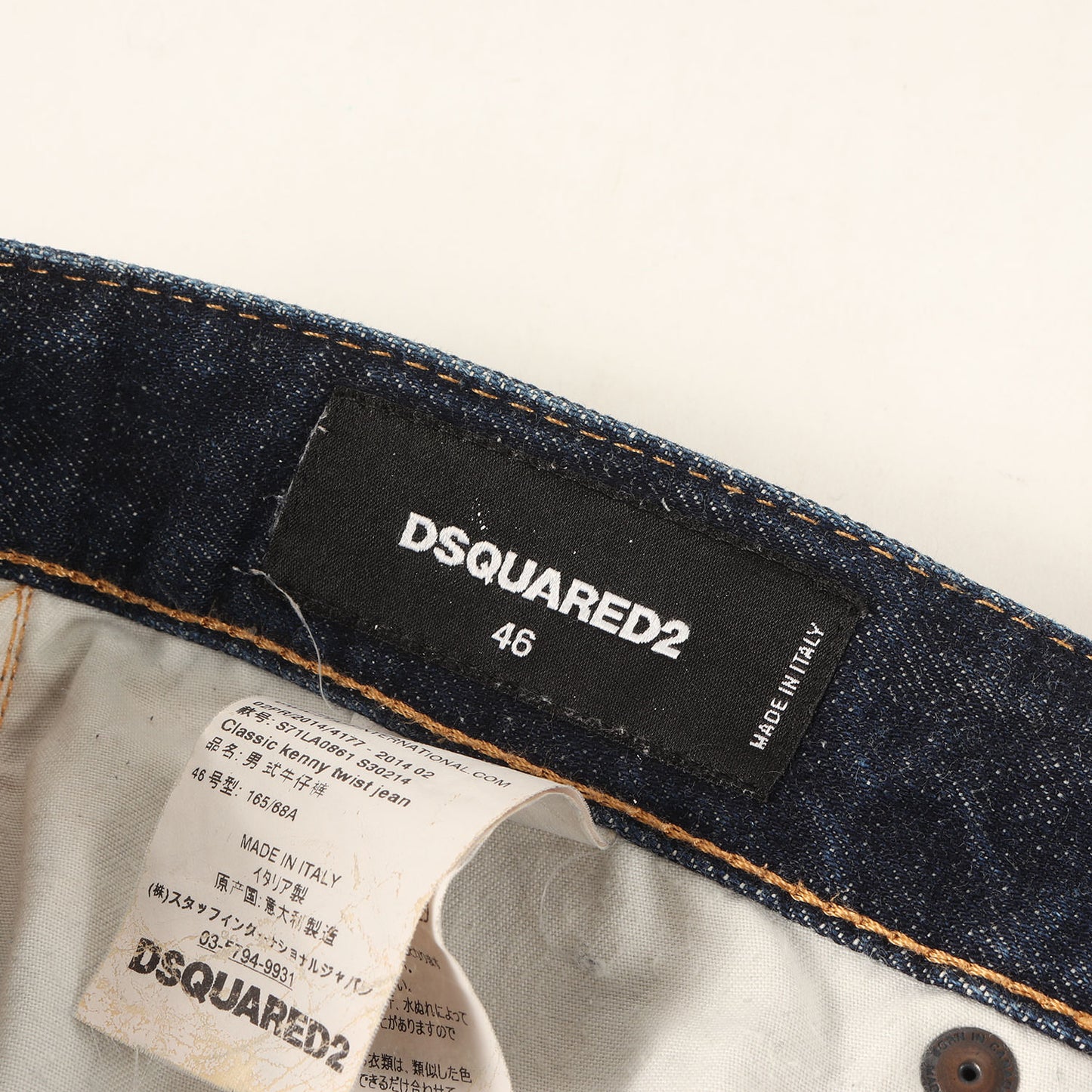 ダメージ加工 レザーコンビ デニムパンツ(Classic kenny twist jean)