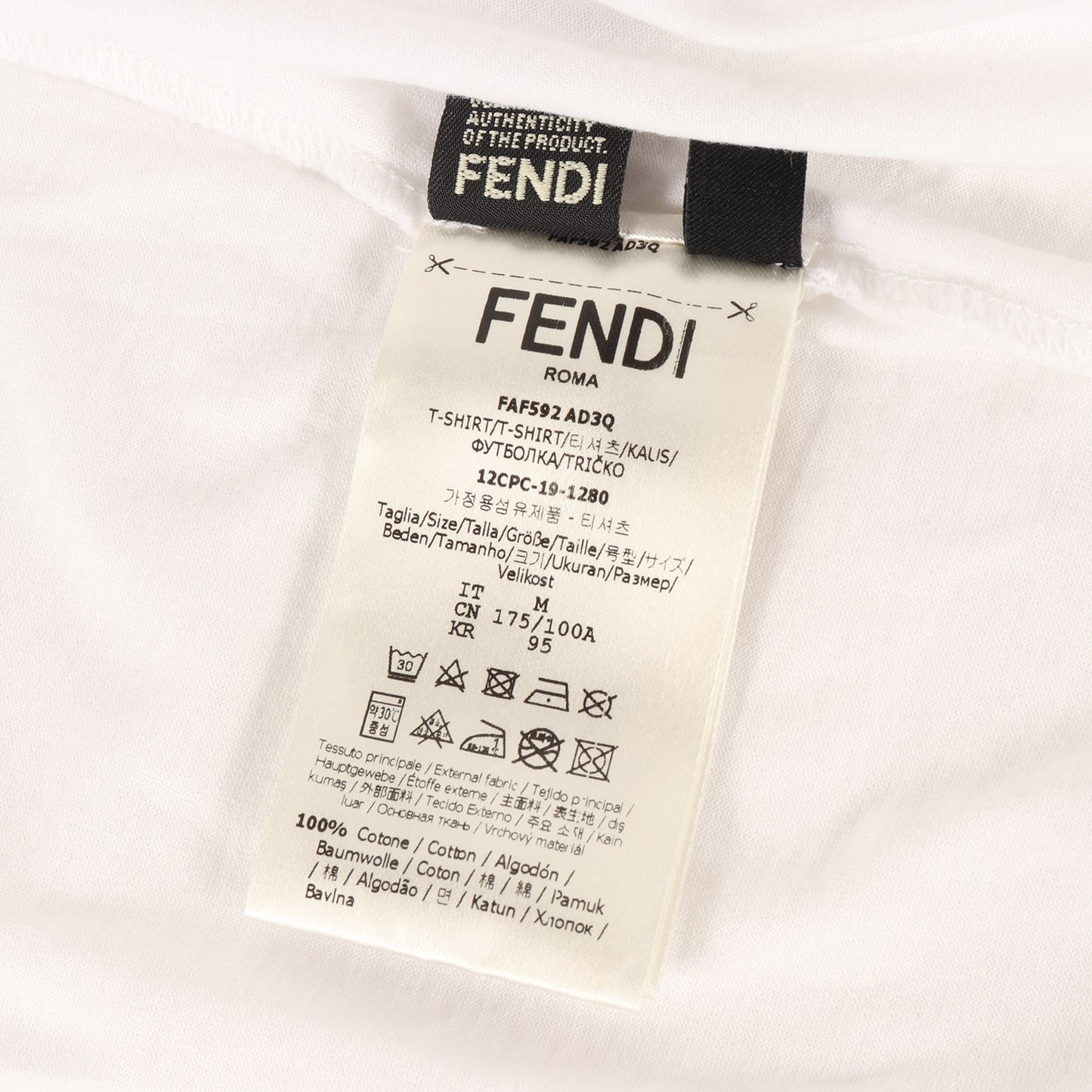 テープロゴ クルーネック Tシャツ(Tape T-shirt)