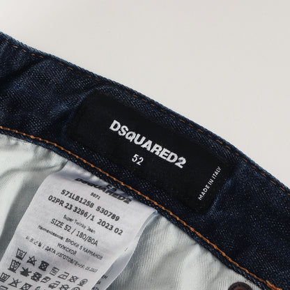 23AW ダメージリペア加工 ストレッチ テーパード デニムパンツ(Super Twinky Jean )