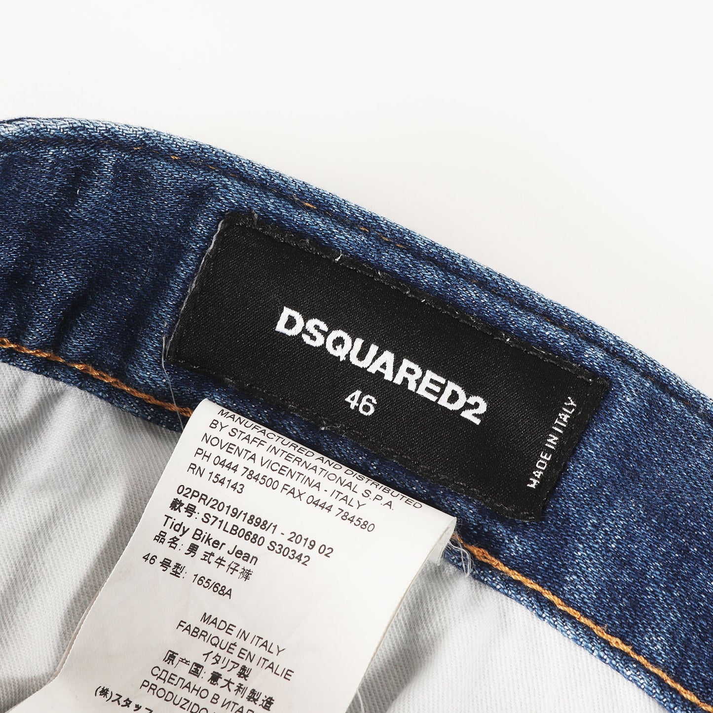 ダメージリペア加工 ストレッチ スリム デニムパンツ(Tidy Biker Jean)