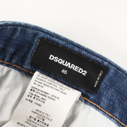 ダメージリペア加工 ストレッチ スリム デニムパンツ(Tidy Biker Jean)