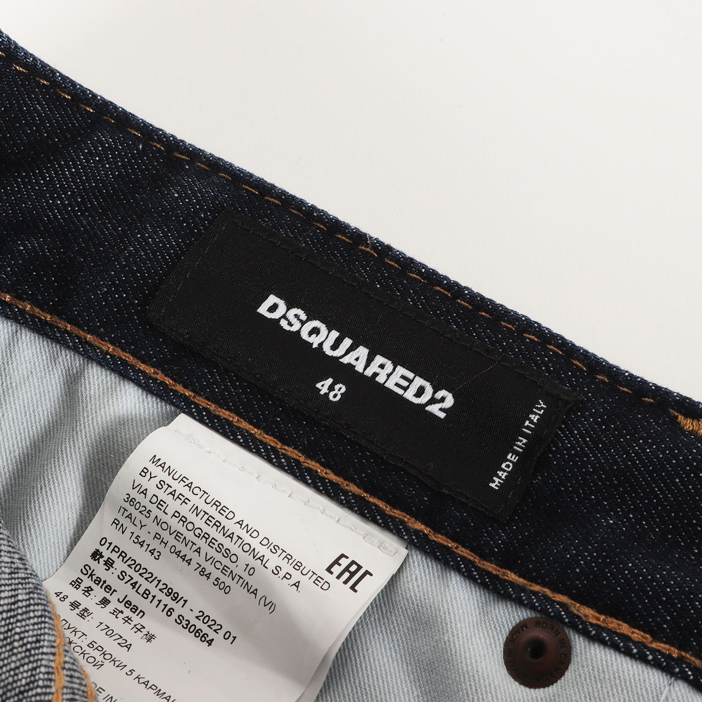 22SS ダメージリペア加工 ストレッチ テーパード デニムパンツ(SKATER JEAN)