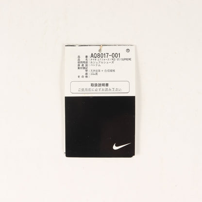 ×NIKE NBA AIR FORCE 1 MID 07 SUPREME (AQ8017-001)