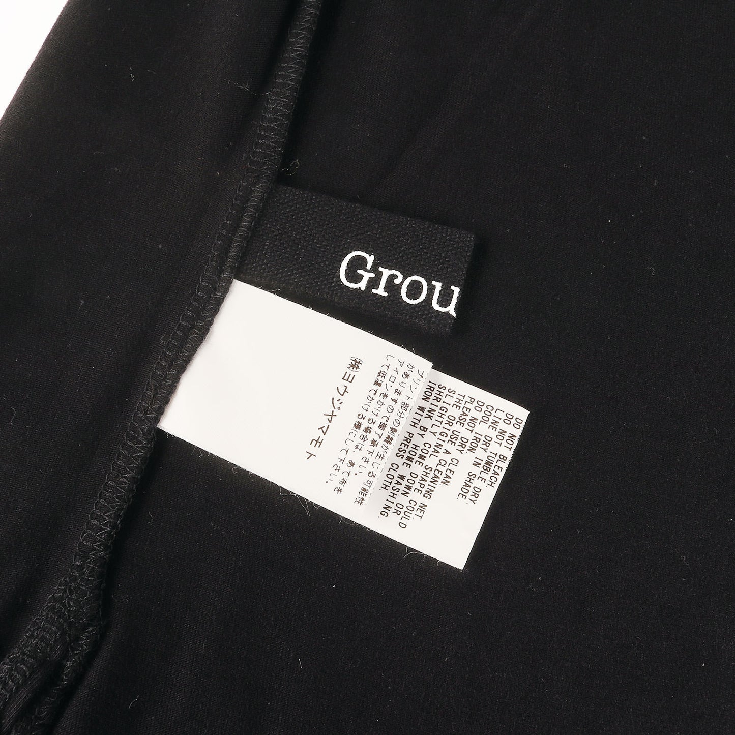 裾ロゴ クルーネック Tシャツ
