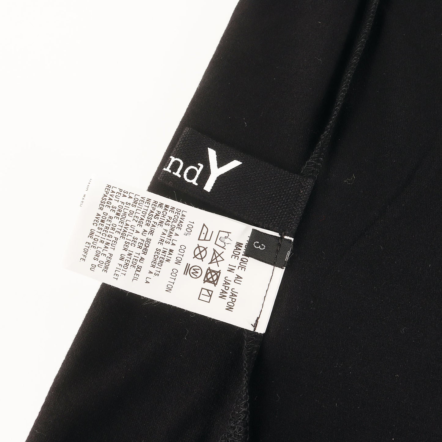 裾ロゴ クルーネック Tシャツ