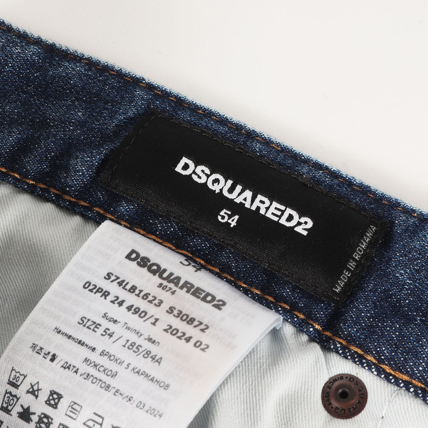 24AW ダメージリペア加工 ストレッチ テーパード デニムパンツ