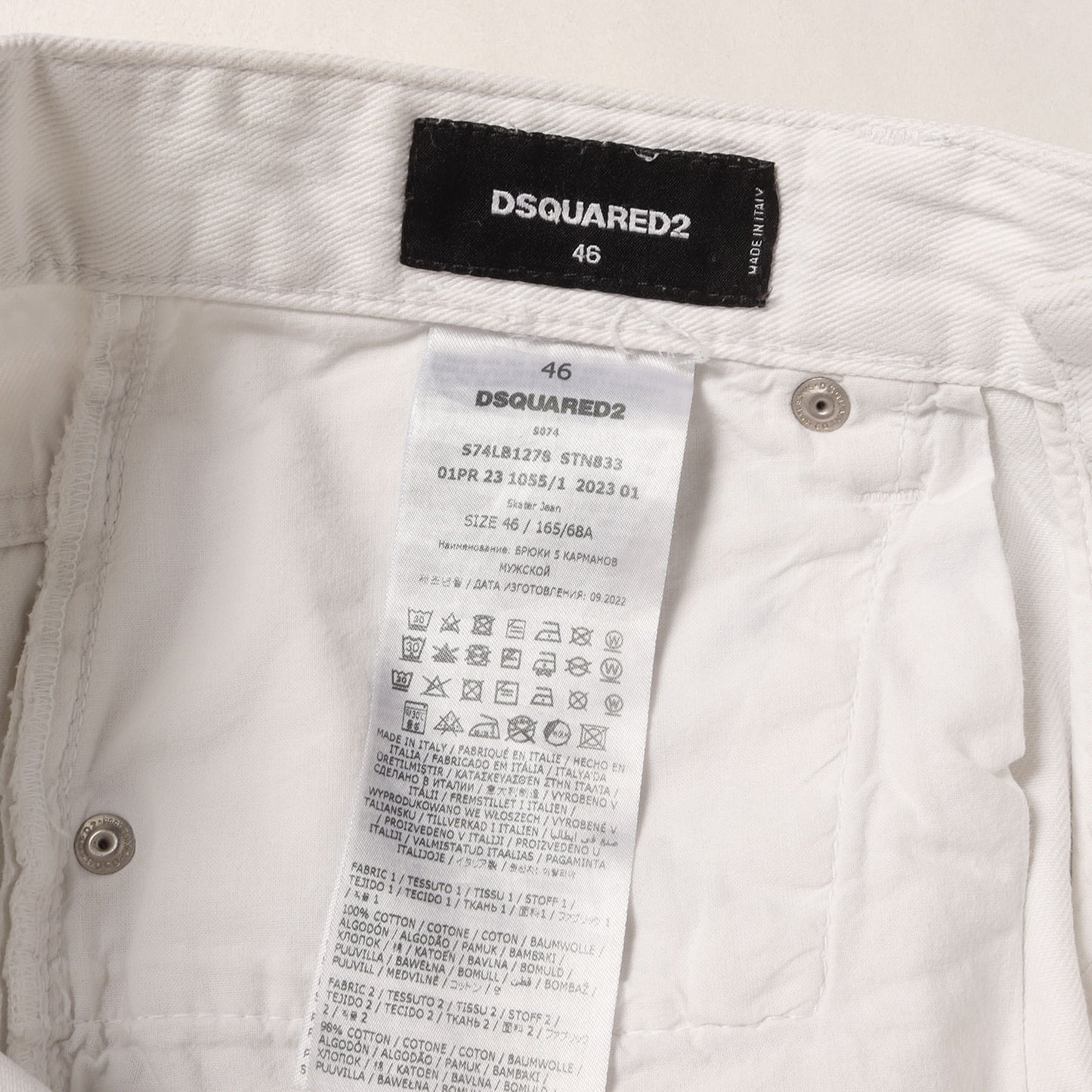 23SS スケーター クラッシュリペア加工 スリム デニムパンツ(Skater Jeans)