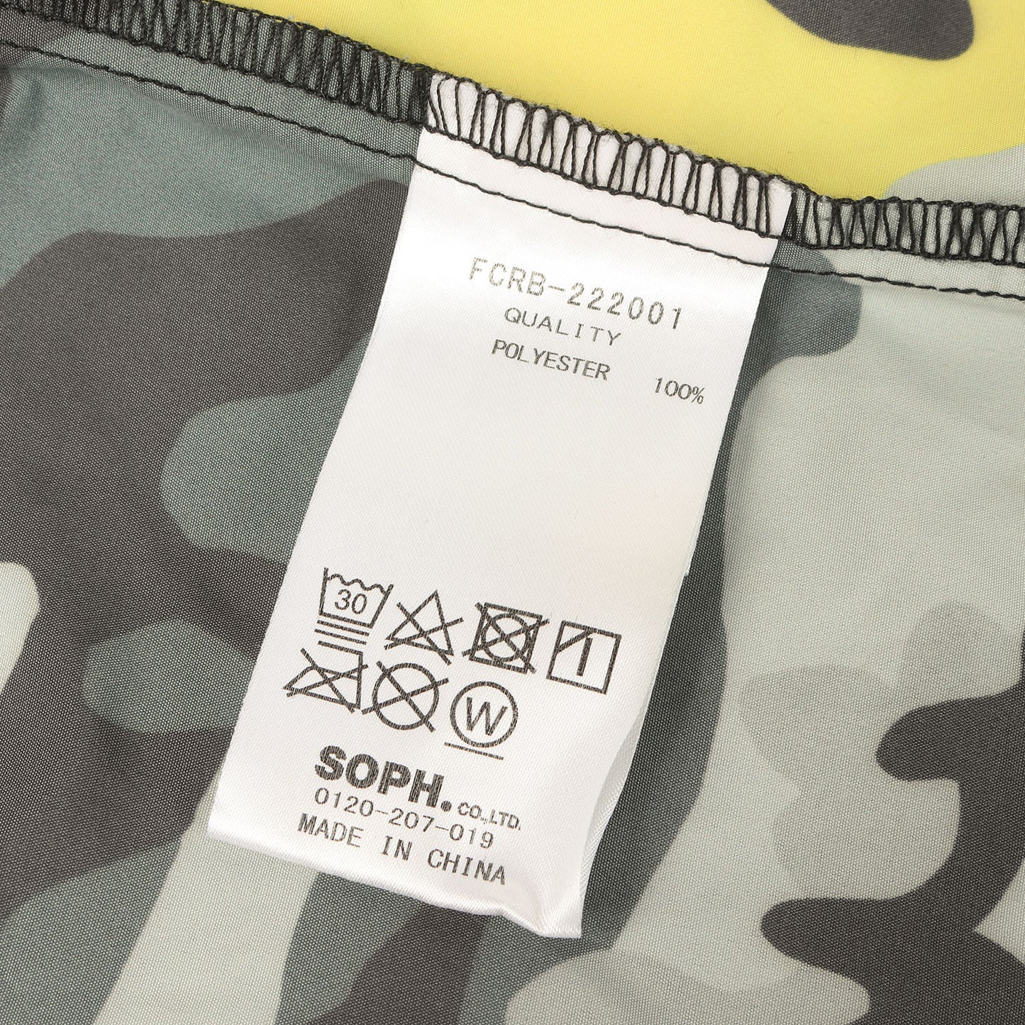 22AW カモフラージュ チームショーツ(CAMOUFLAGE TEAM SHORTS)