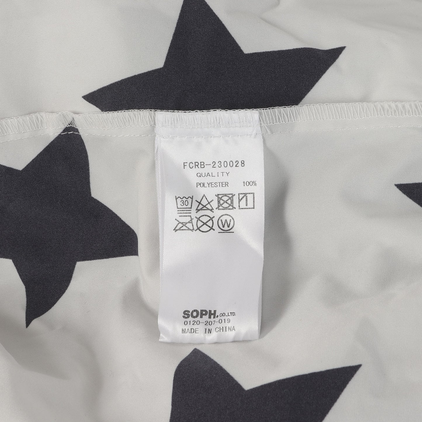 23SS スター柄 ストレッチタフタ プラクティス ショーツ(PRACTICE SHORTS)