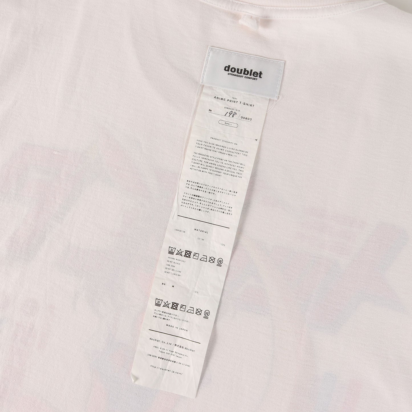 25SS アニメグラフィック Tシャツ(ANIME PRINT T-SHIRT)
