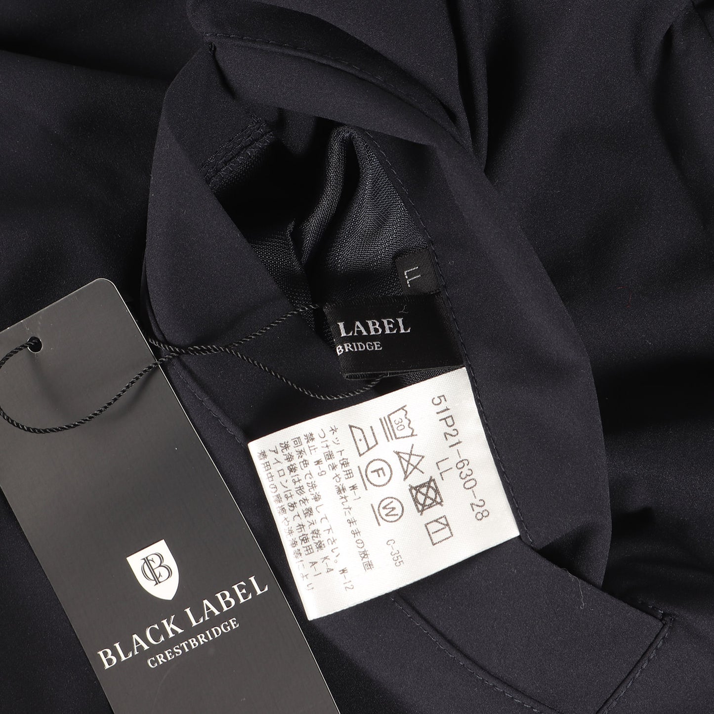 チェック フリース リバーシブル ライナージャケット