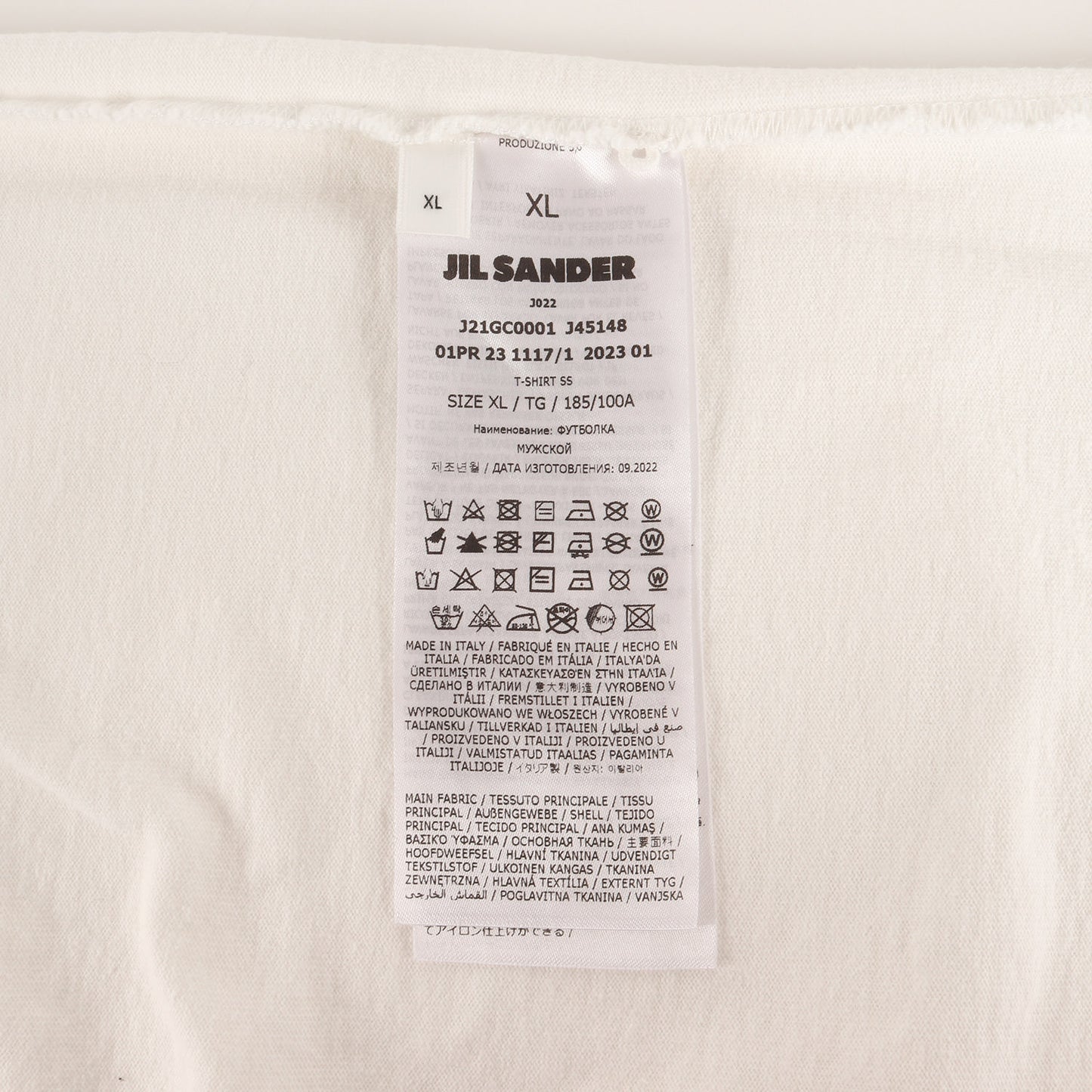 23SS ブランドロゴ オーバーサイズ ヘビー Tシャツ(T-SHIRT SS)