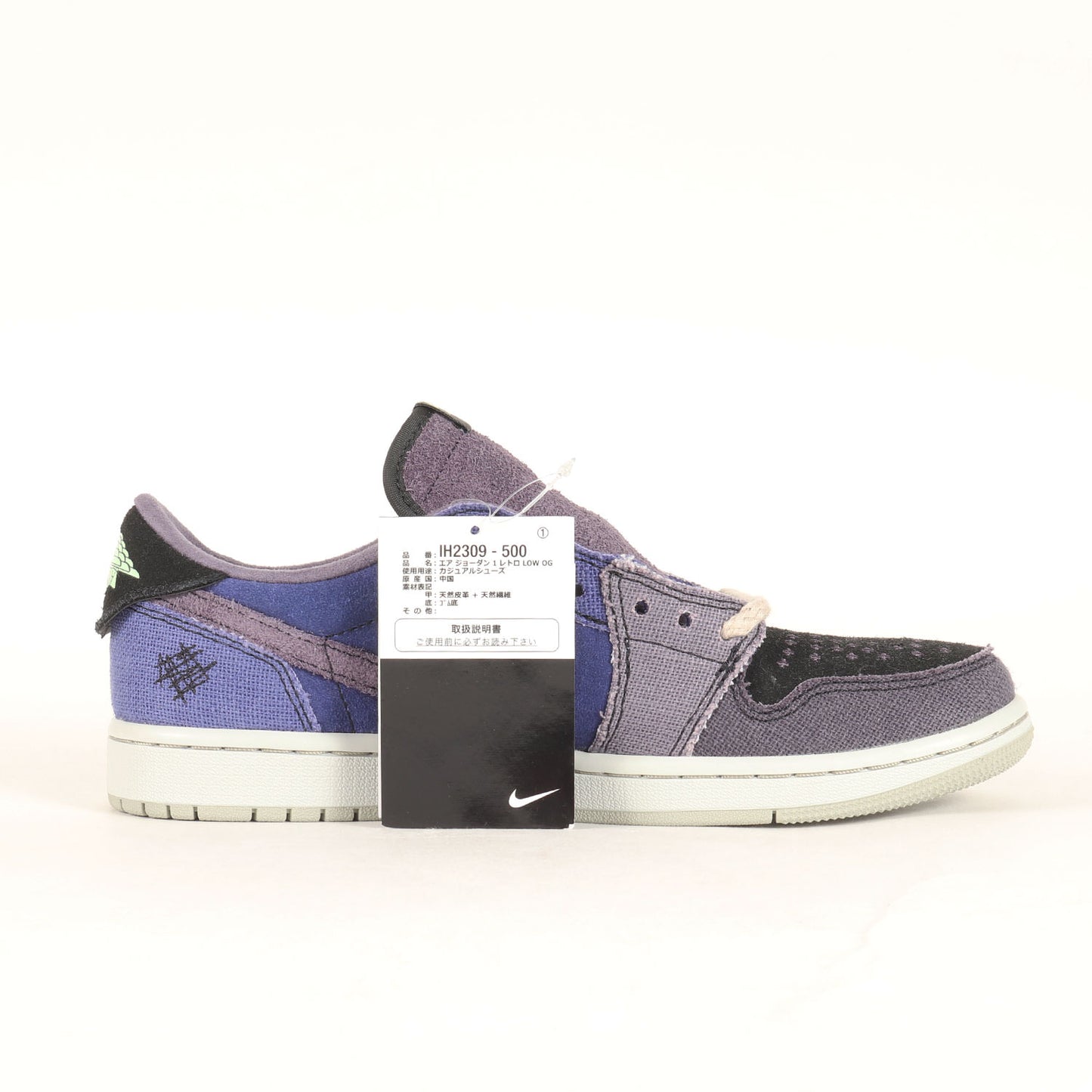 ×Zion Williamson AIR JORDAN 1 RETRO LOW OG VOODOO ALTERNATE (IH2309-500)