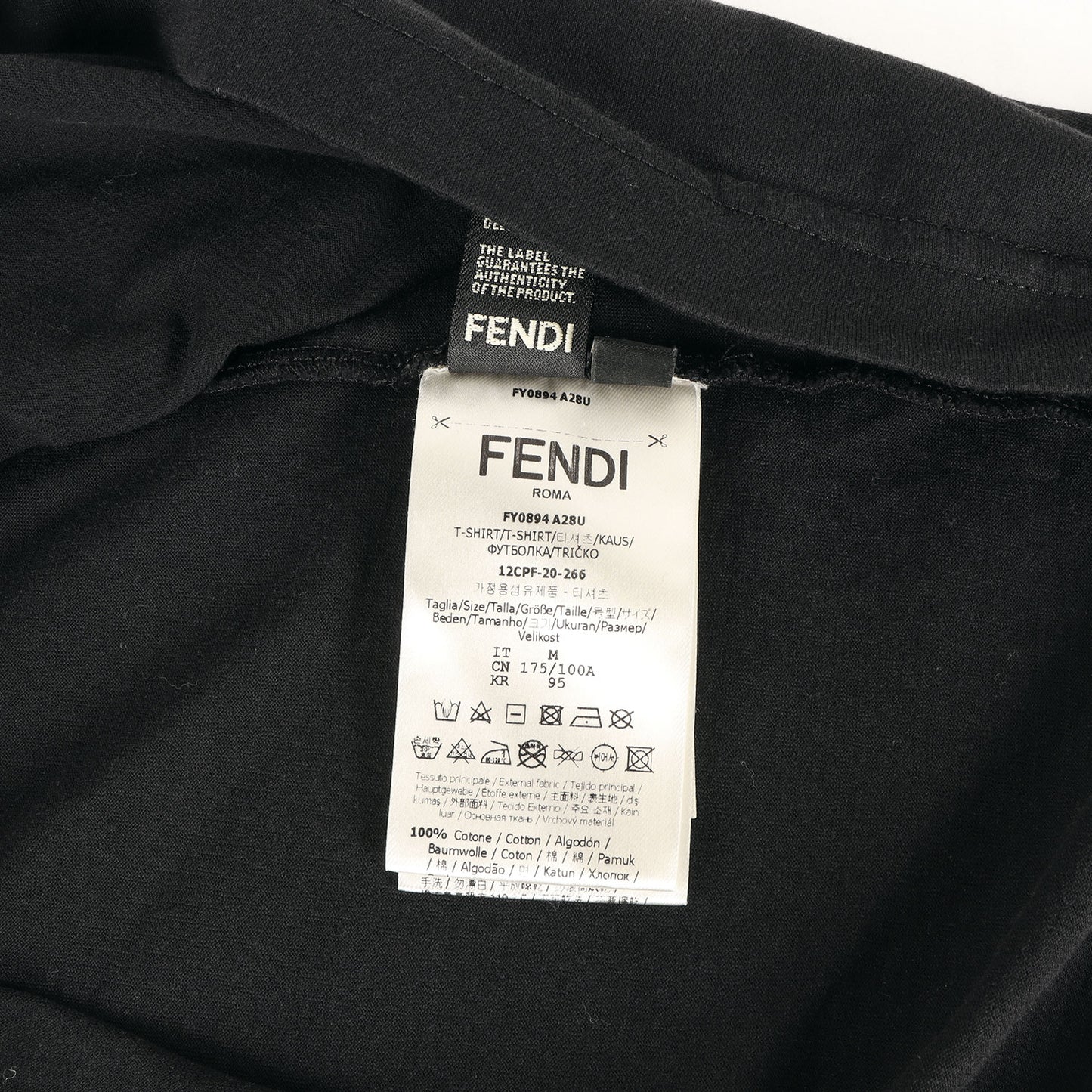 20SS FFボックスロゴ パッチ クルーネック Tシャツ