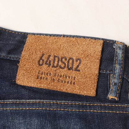 23SS スケーター クラッシュリペア加工 ストレッチ スリム デニムパンツ(Skater Jean)