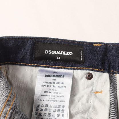 23SS スケーター クラッシュリペア加工 ストレッチ スリム デニムパンツ(Skater Jean)