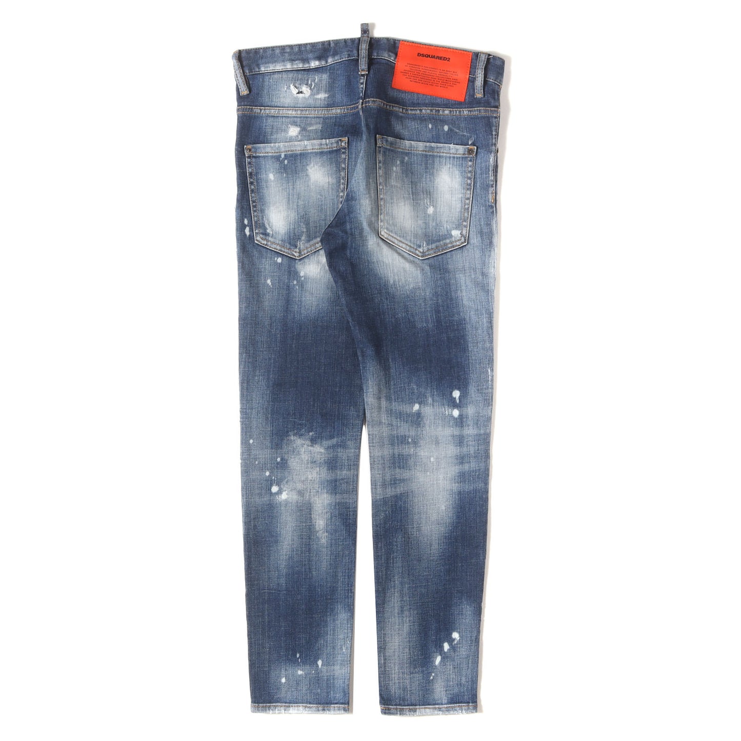 21AW スケーター ダメージリペア加工 ストレッチ デニムパンツ(Skater Jean)