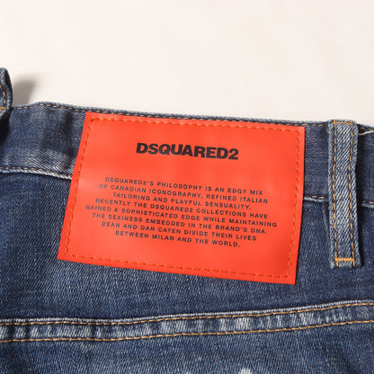 21AW スケーター ダメージリペア加工 ストレッチ デニムパンツ(Skater Jean)