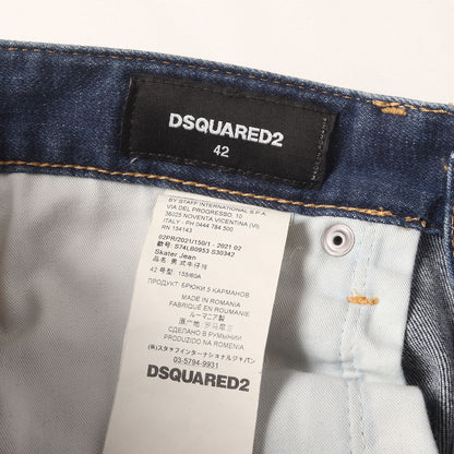 21AW スケーター ダメージリペア加工 ストレッチ デニムパンツ(Skater Jean)
