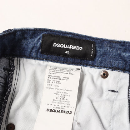 20AW クールガイ クラッシュリペア加工 ストレッチ デニムパンツ(Cool Guy Jean)