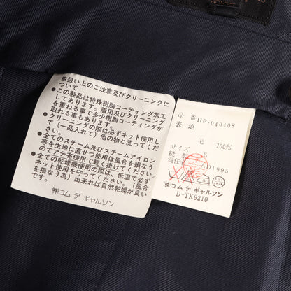 95年 ウールトロピカル 2タック ワイド パンツ