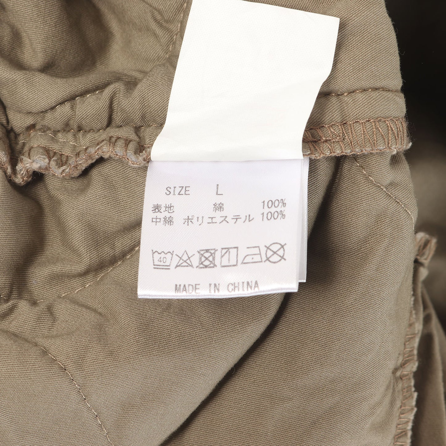 コーデュロイ キルティング ショーツ(QUILTED SHORTS CORD)