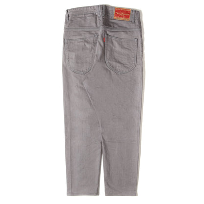 サルエル ストレッチ カラーデニムパンツ(S600-s Sarouel Denim Stretch)
