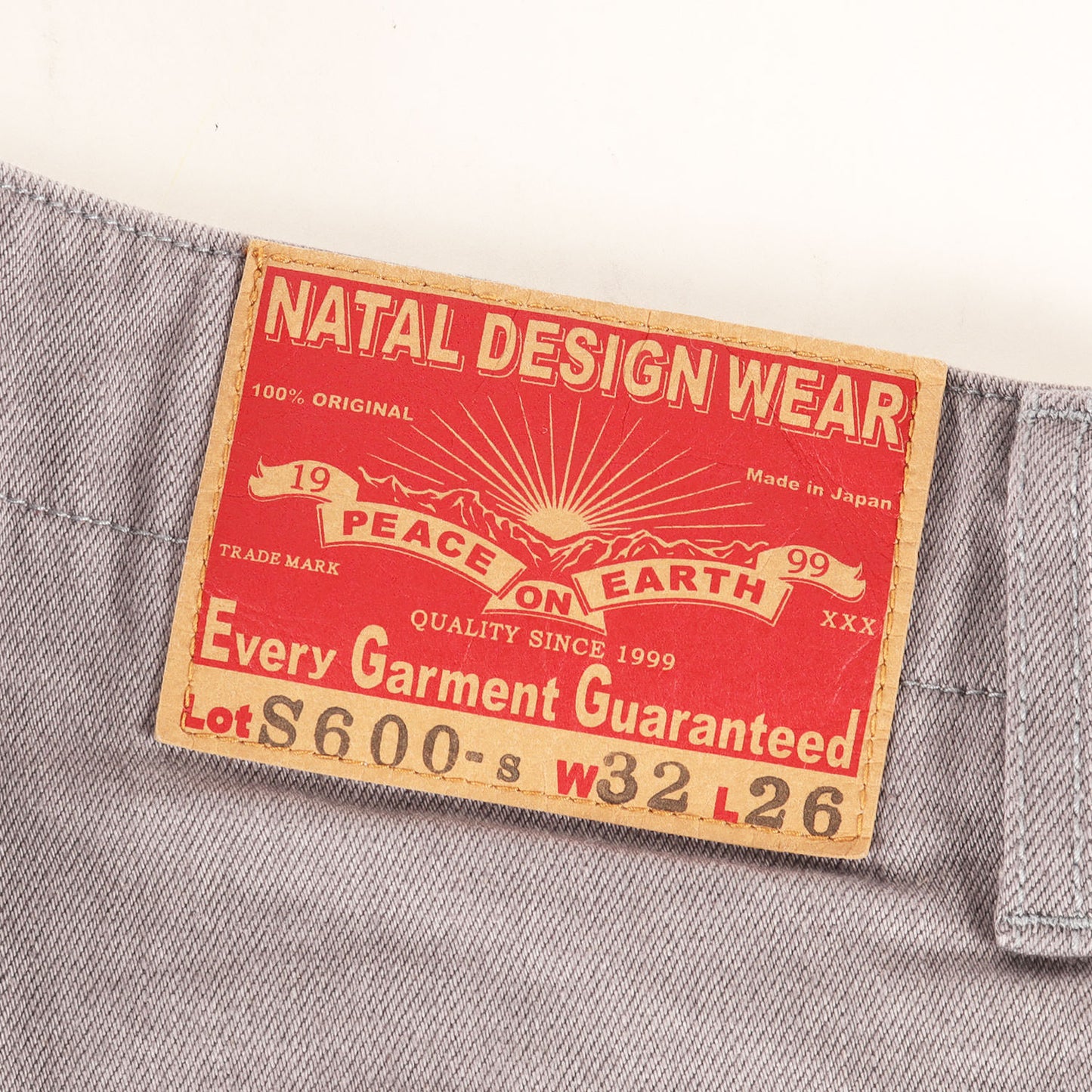 サルエル ストレッチ カラーデニムパンツ(S600-s Sarouel Denim Stretch)