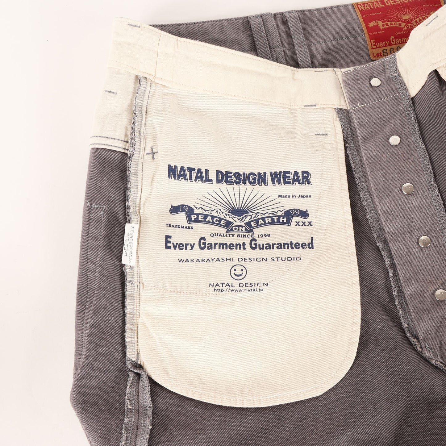 サルエル ストレッチ カラーデニムパンツ(S600-s Sarouel Denim Stretch)
