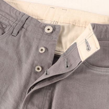 サルエル ストレッチ カラーデニムパンツ(S600-s Sarouel Denim Stretch)