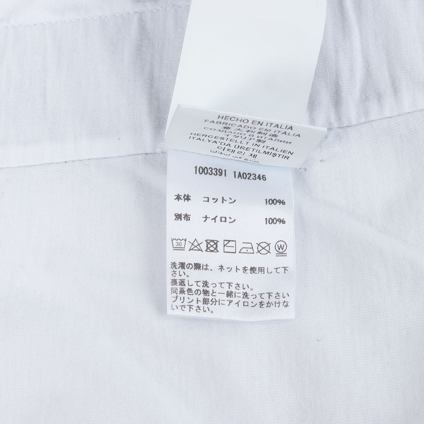 リブデザイン ブランドロゴ Tシャツ(MITCHEL FIT)