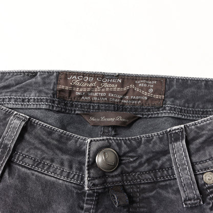 ヴィンテージ加工 ストレッチ デニムパンツ(PW688 VINTAGE)