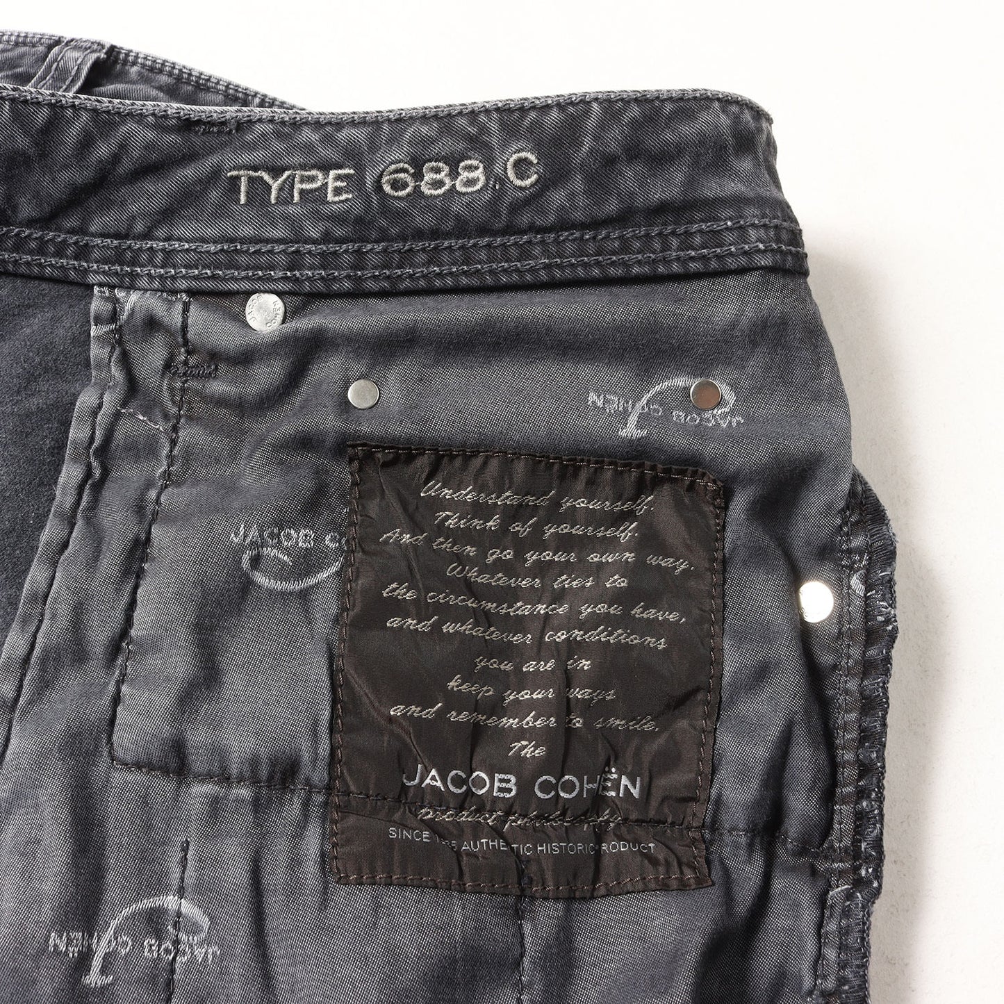 ヴィンテージ加工 ストレッチ デニムパンツ(PW688 VINTAGE)