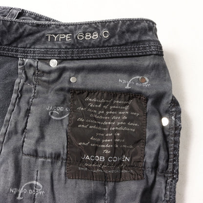 ヴィンテージ加工 ストレッチ デニムパンツ(PW688 VINTAGE)