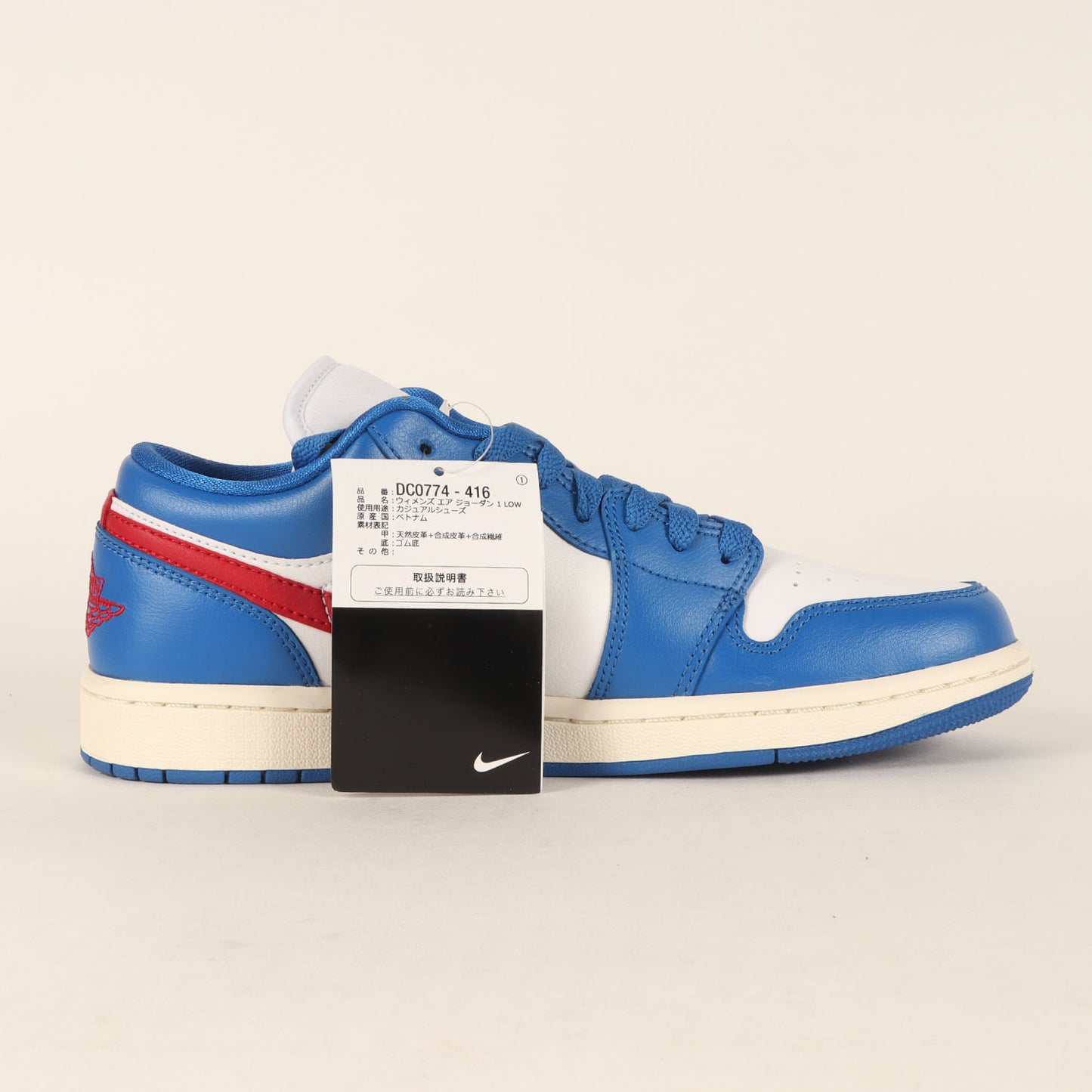 WMNS AIR JORDAN 1 LOW SPORT BLUE (DC0774-416)