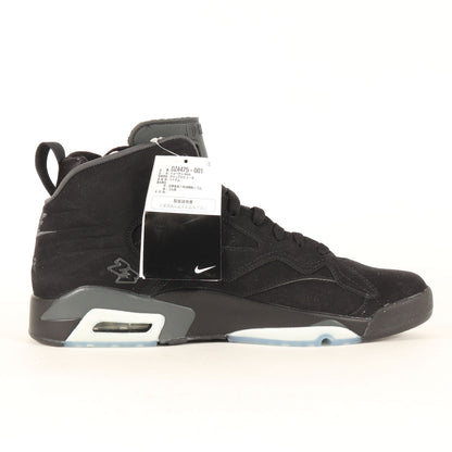 JORDAN MVP (DZ4475-001)