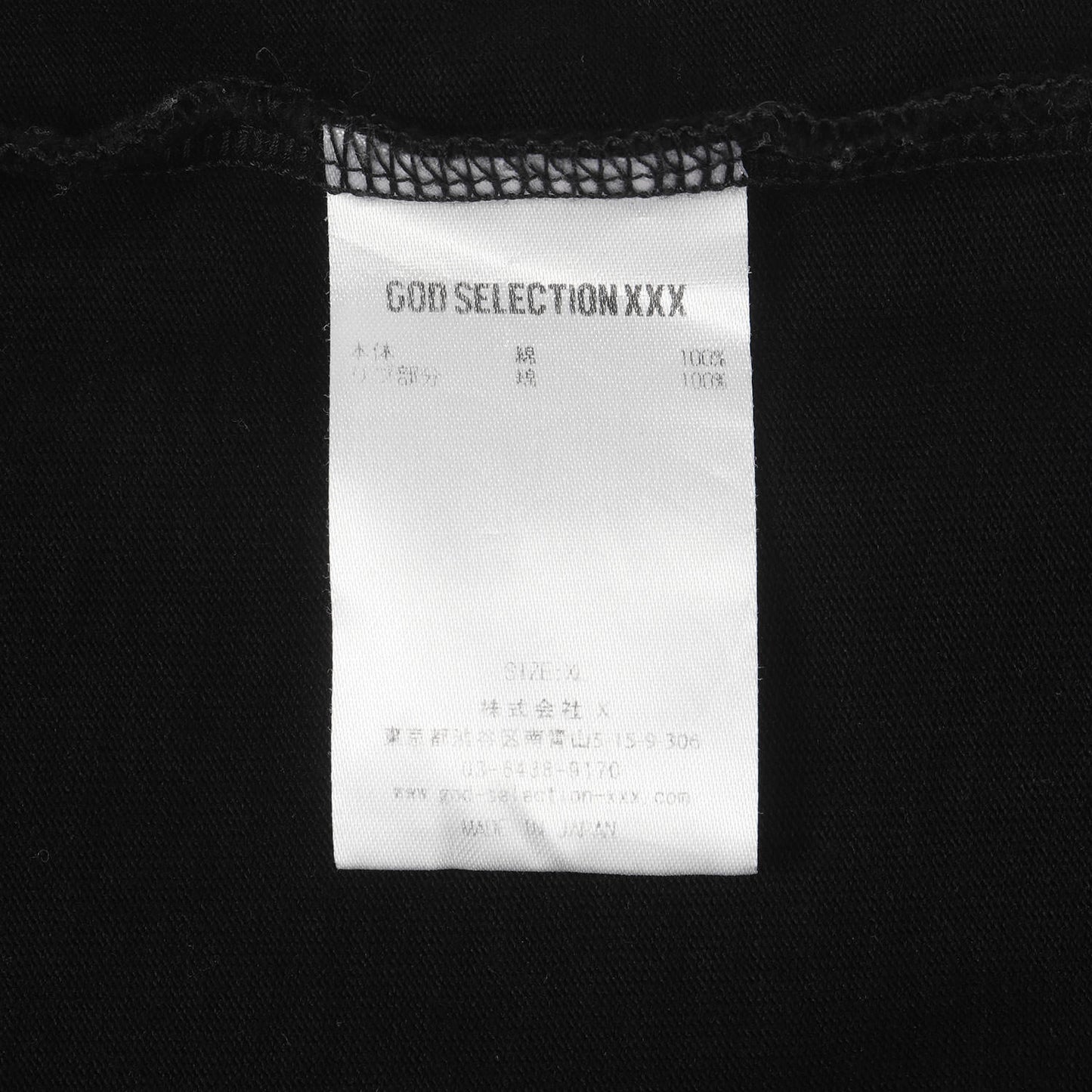 レディー フォト ヘビー Tシャツ