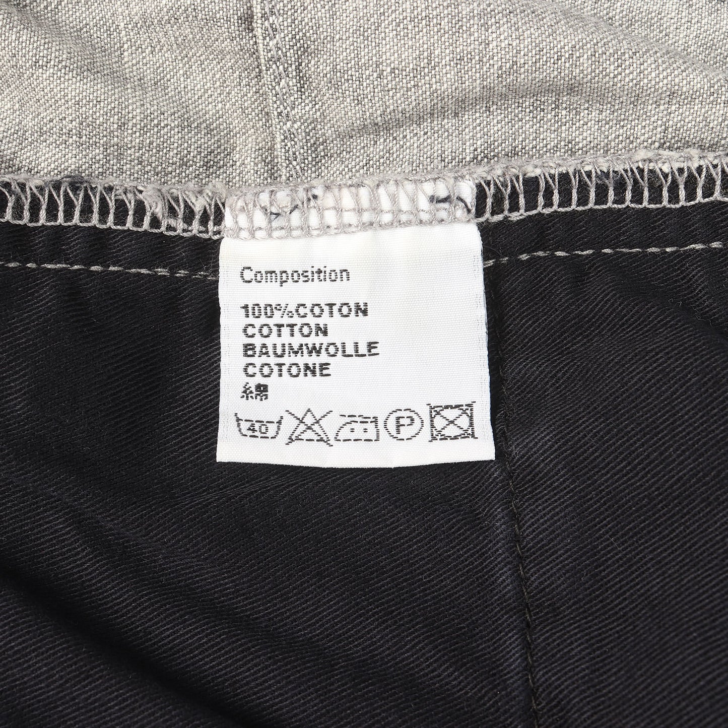 09aw ヴィンテージ加工 スリム デニムパンツ