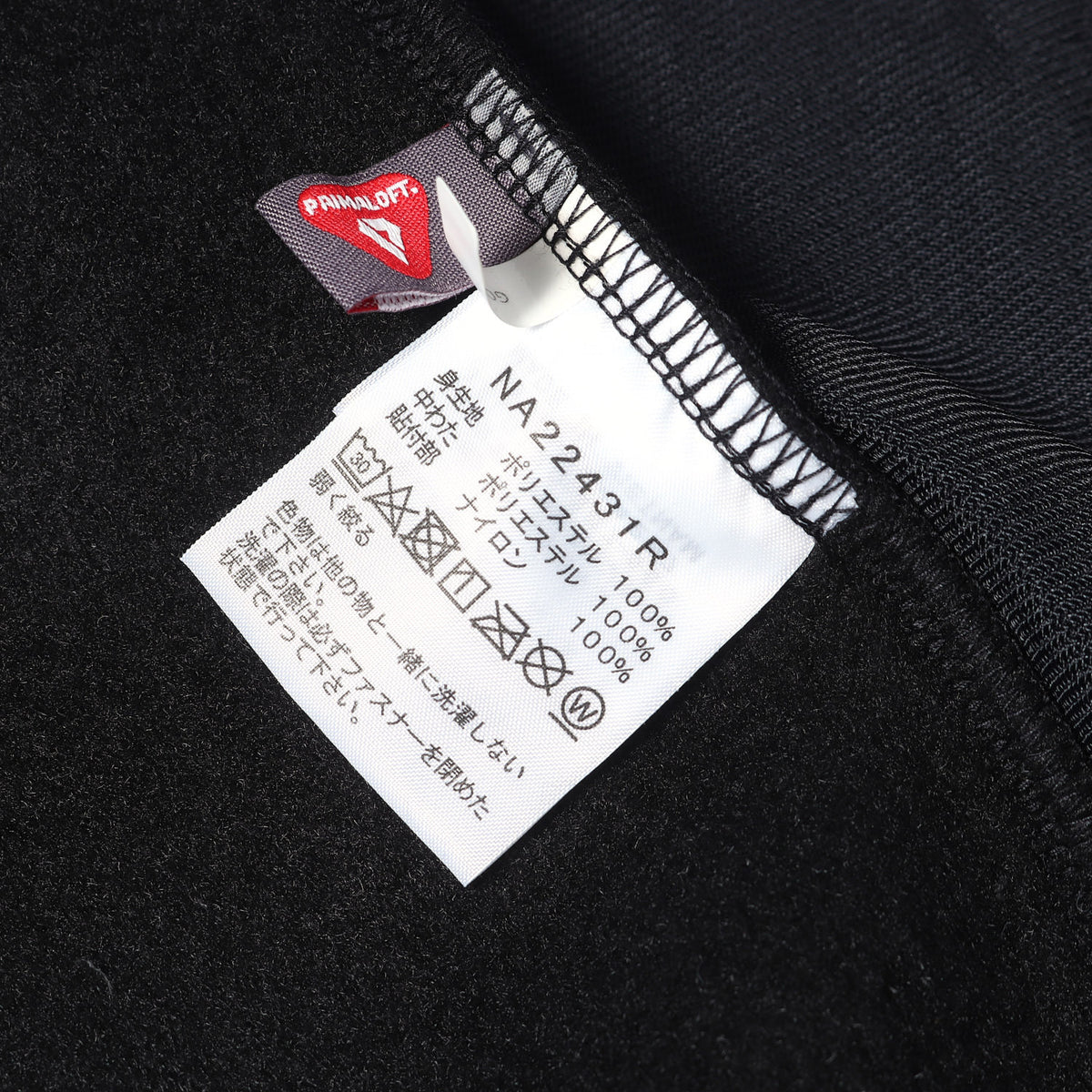 24AW 直営店限定 サンダー柄 デナリ フーディー フリースジャケット (Novelty Denali Hoodie)