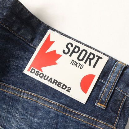21SS スケーター ダメージリペア加工 ストレッチ デニムパンツ(Skater Jean)
