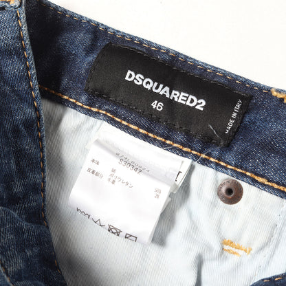 21SS スケーター ダメージリペア加工 ストレッチ デニムパンツ(Skater Jean)
