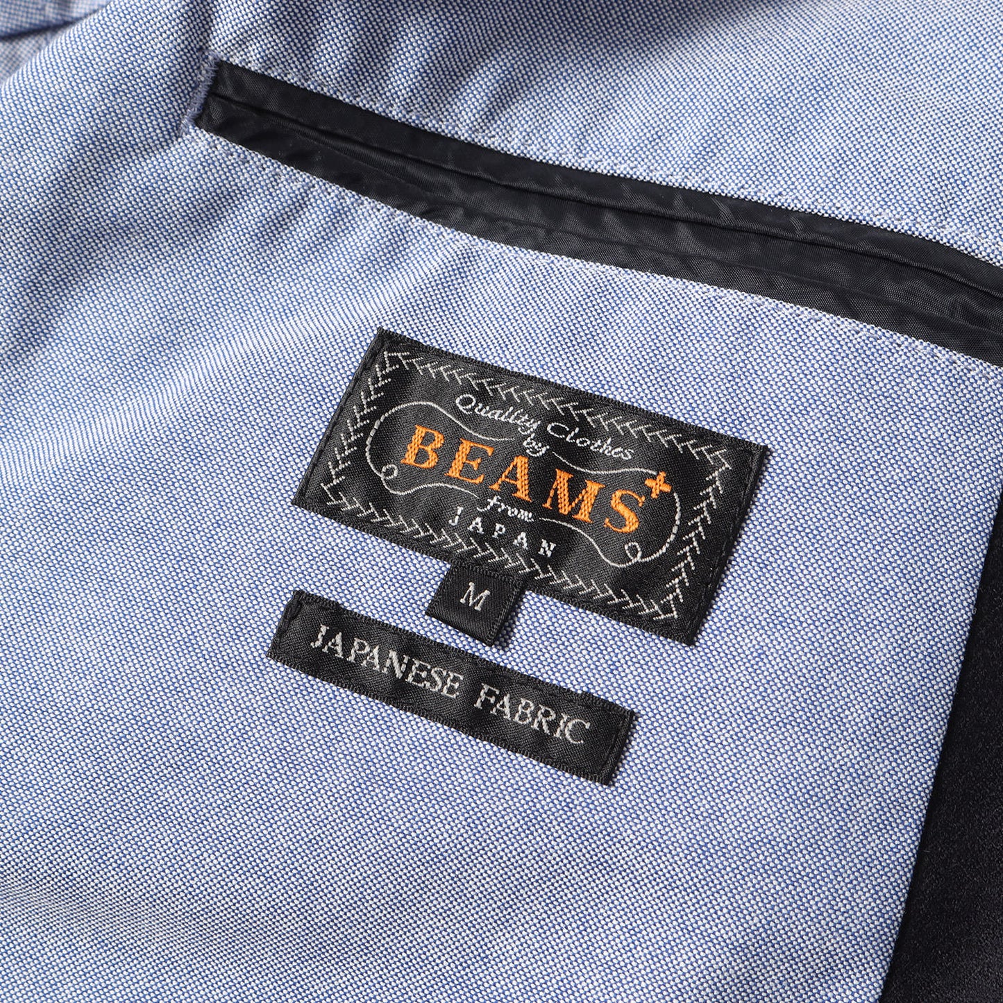 23AW BEAMS PLUS ウールフランネル 3つボタン テーラードジャケット