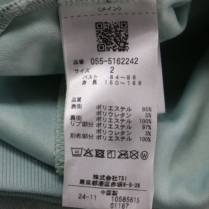 24AW ジャガード スムースボンディング フルジップ フーディ パーカー