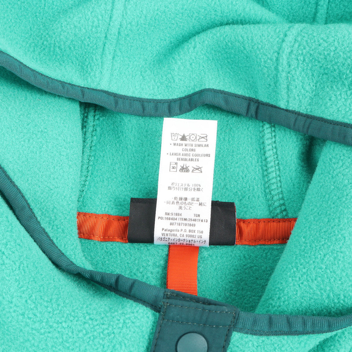 シンチラフリース スナップT フーディー (Synchilla Snap-T Hoody) 2013年製