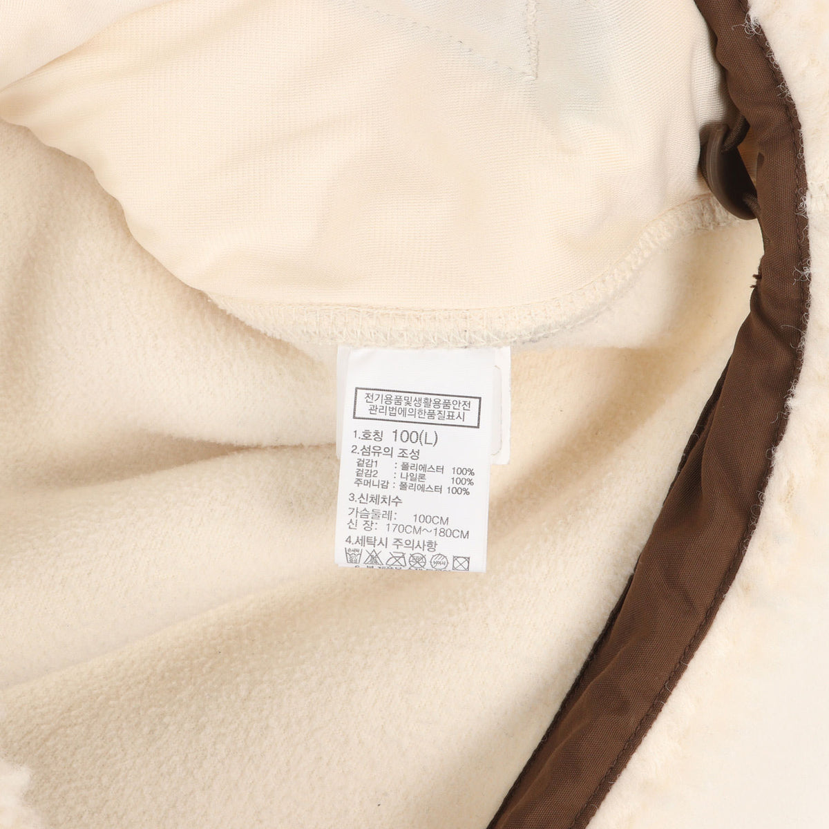 海外限定 ホワイトレーベル リモ フリース ジャケット (Rimo Fleece Jacket)