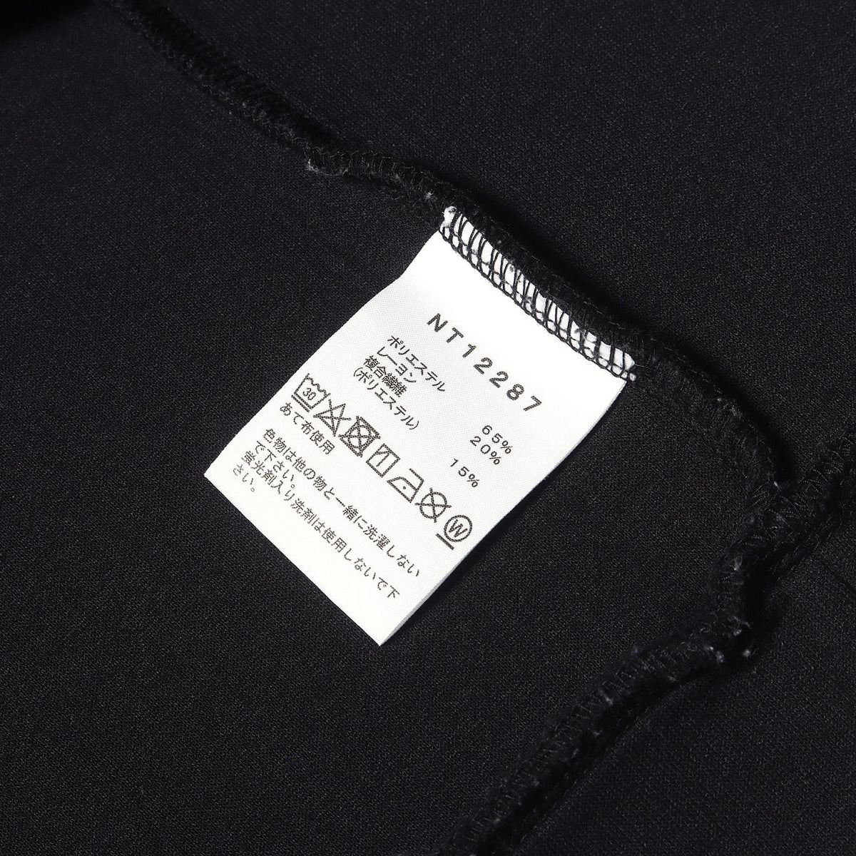 22AW テックエアー クルーネック スウェット (Tech Air Sweat Crew)